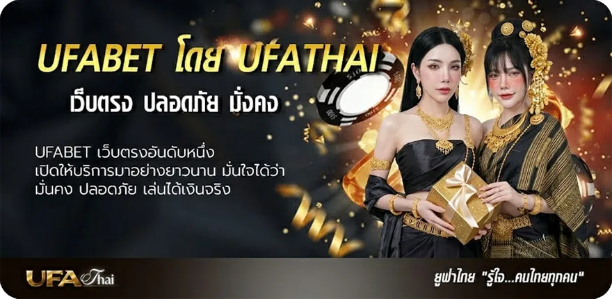 แบนเนอร์ venom ดู ยอดนิยม — แทงบอลออนไลน์ คาสิโน หวย มวย สล็อต ครบวงจร