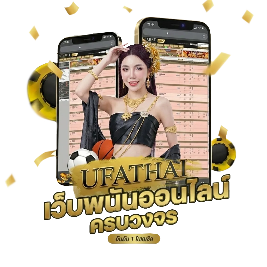 venom ดู โปรโมชั่น — สำหรับสมาชิก